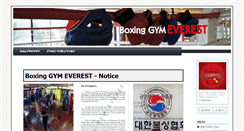 Desktop Screenshot of everestboxing.com